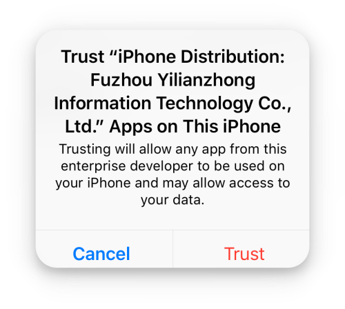 trust-iosemus-app-iphone